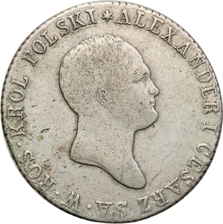 Królestwo Polskie. Aleksander l. 2 złote 1817 IB, Warszawa